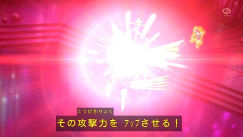 120