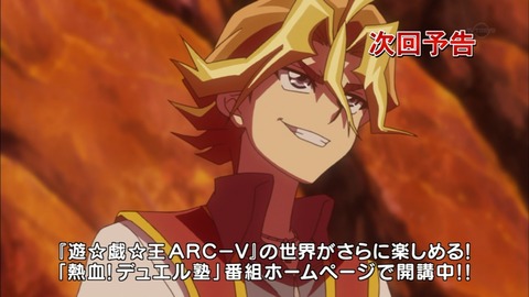 Capture20170205-175702