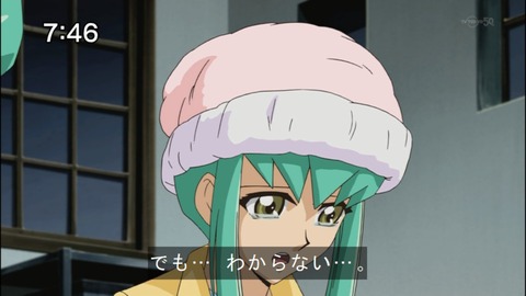 Capture20150117-074611