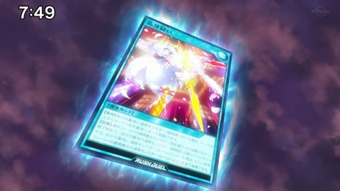 Capture_20220807-115138