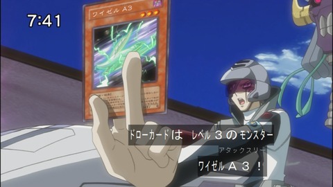 Capture20140823-074120