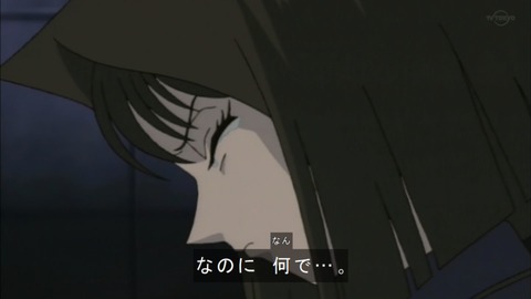 Capture20190622-075037