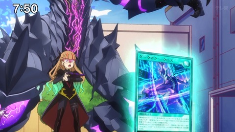 Capture_20240804-131907