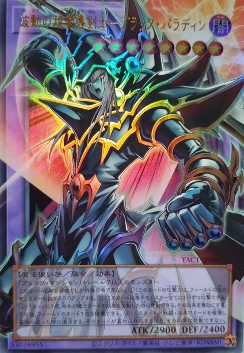 1000164201