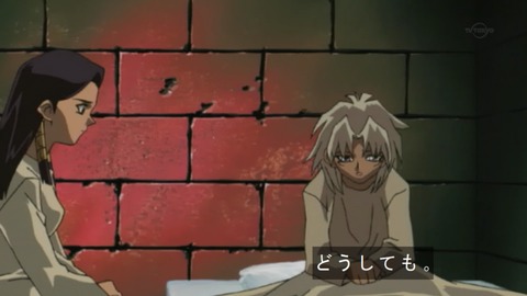 Capture20161210-073800