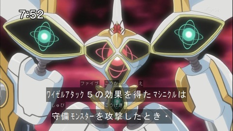Capture20140913-075229