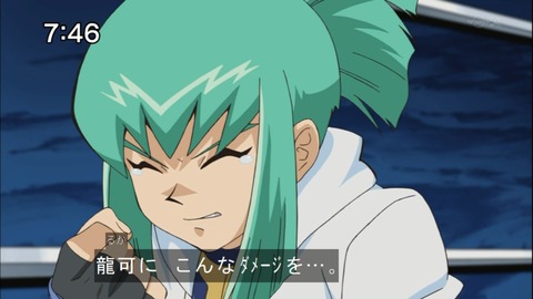 Capture20141025-074654