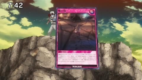 Capture20210206-074232