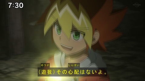 Capture20210206-073047