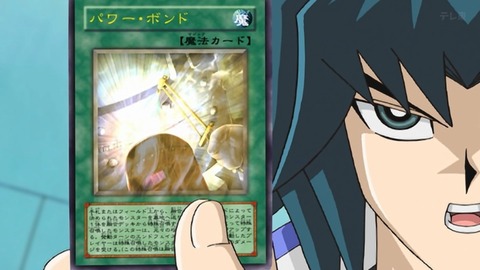 Capture_20260404-014555