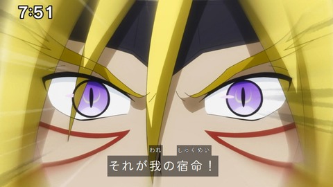 Capture_20240714-075113