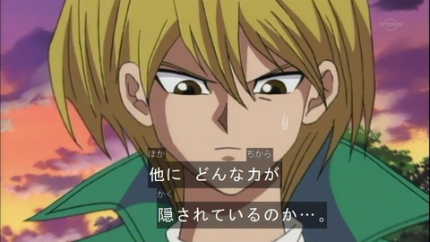 Capture20150418-074727