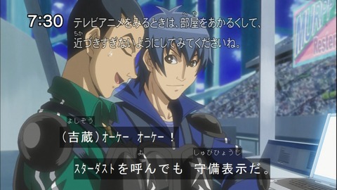 Capture20140607-073011