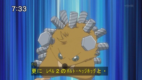 Capture20141213-073348