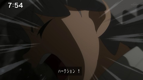 Capture20210206-075359