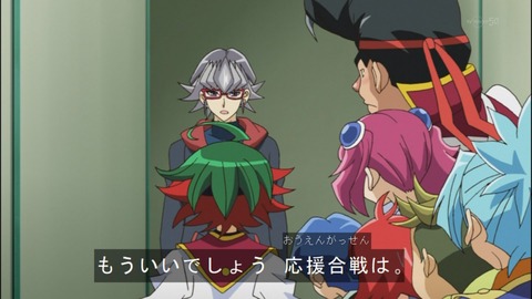 Capture20140629-173210