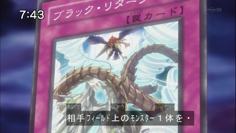 Capture20140712-074325