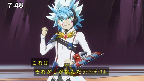 Capture_20240623-074826