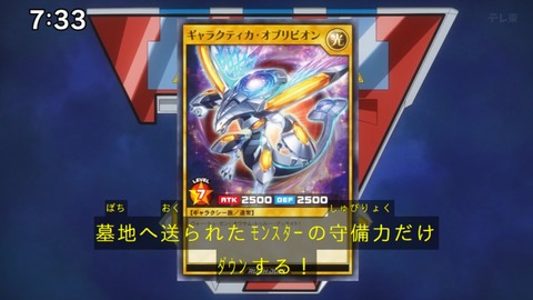 Capture_20241222-073301