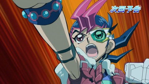 zexal 68 131