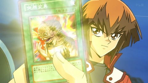 Capture_20251227-021332