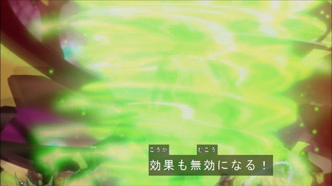 Capture20170129-174929