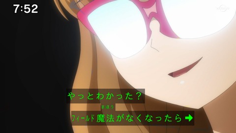 Capture_20230423-092153