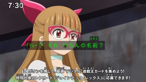 Capture_20230226-073059