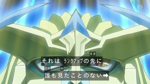 207