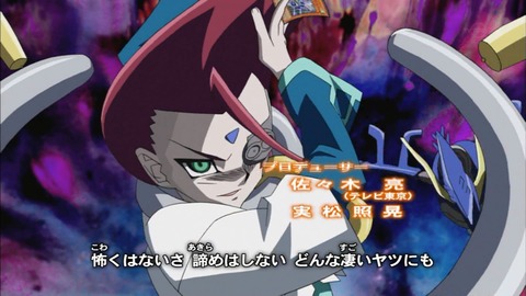 Capture20170125-020924