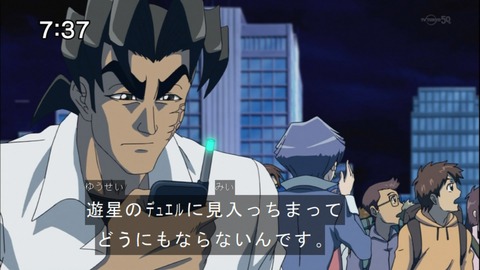 Capture20141213-073754