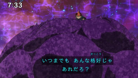 Capture_20240623-073359