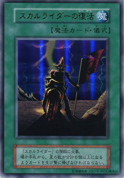 1000119838