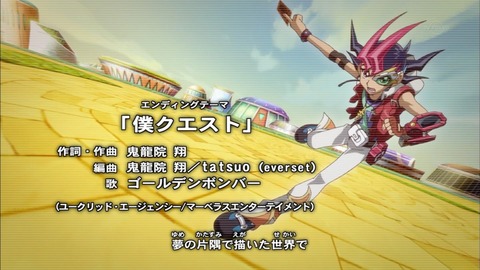 Capture20170222-023149-3