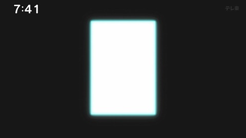 Capture_20250330-074137