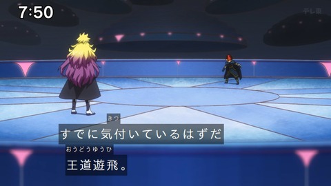 Capture_20240714-075042