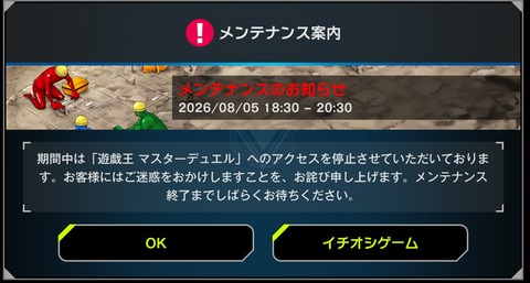 1000149821