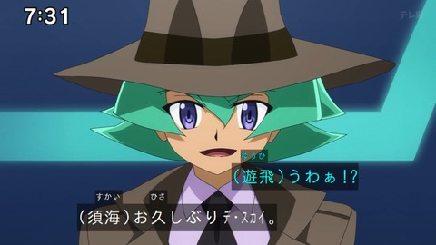 Capture_20240811-073105