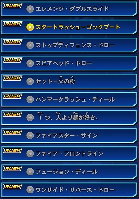 1000137530