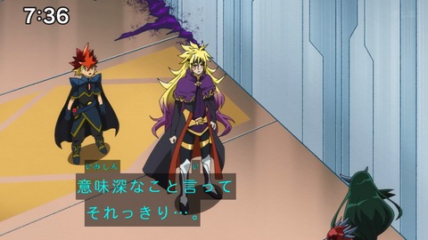 Capture_20240714-073607