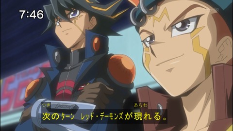 Capture20140517-074657