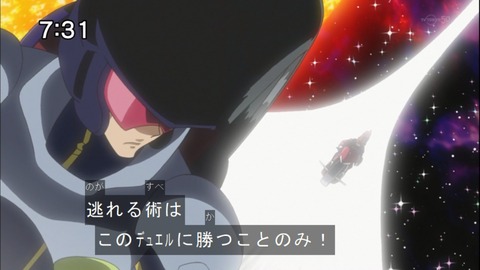 Capture20141115-073143