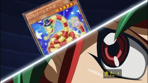 Capture20140706-174900