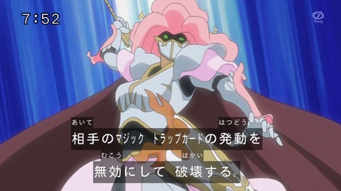 108