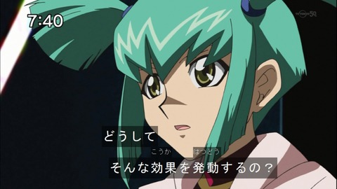 Capture20141206-074024