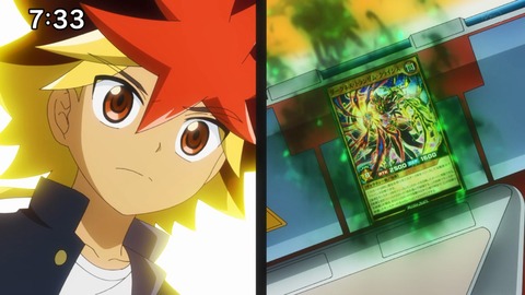 Capture_20230924-134728