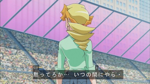 Capture20170219-173826