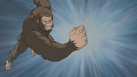 Capture_20250705-013458