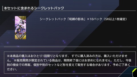 1000149876