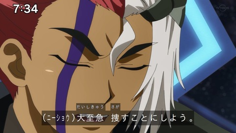 Capture_20230226-073412